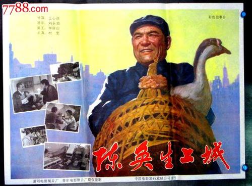 荷晶大学成绩单办理